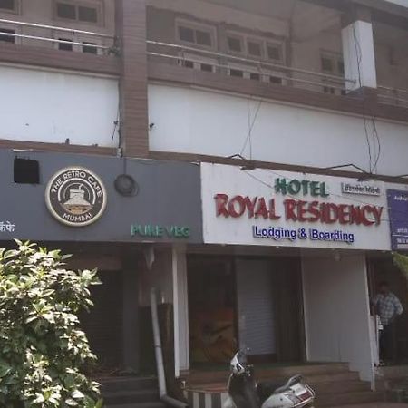 מומביי Hotel Royal Residency מראה חיצוני תמונה