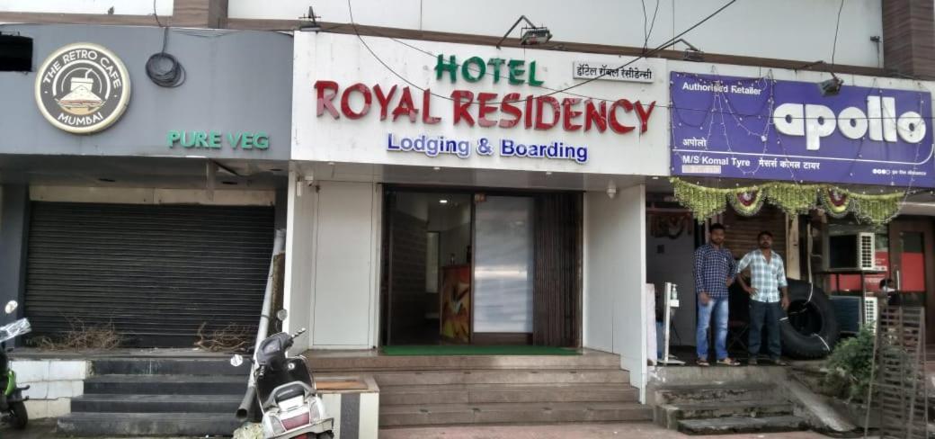 מומביי Hotel Royal Residency מראה חיצוני תמונה